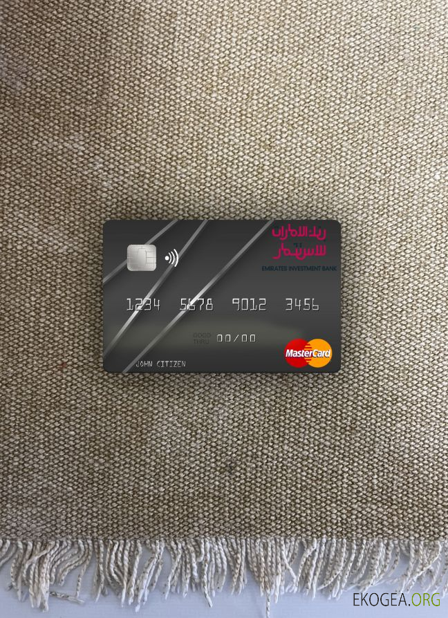 Émirats arabes unis Émirats Investment Bank mastercard photolook recto